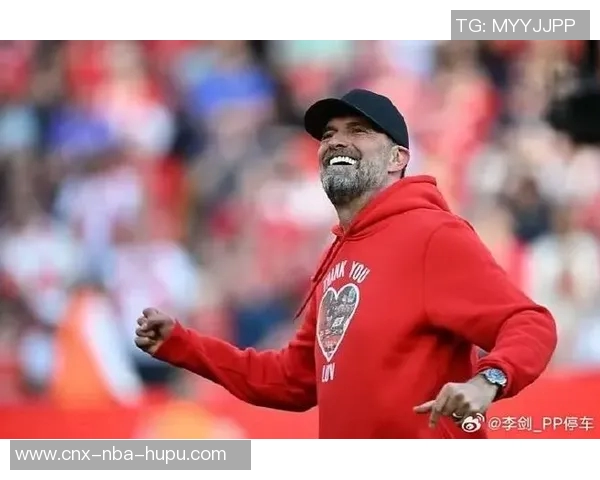 利物浦足球的辉煌历程与未来展望：红军精神永不消逝